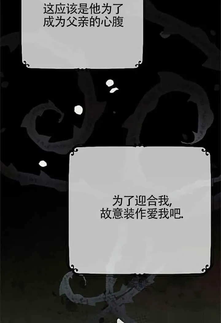 第294页