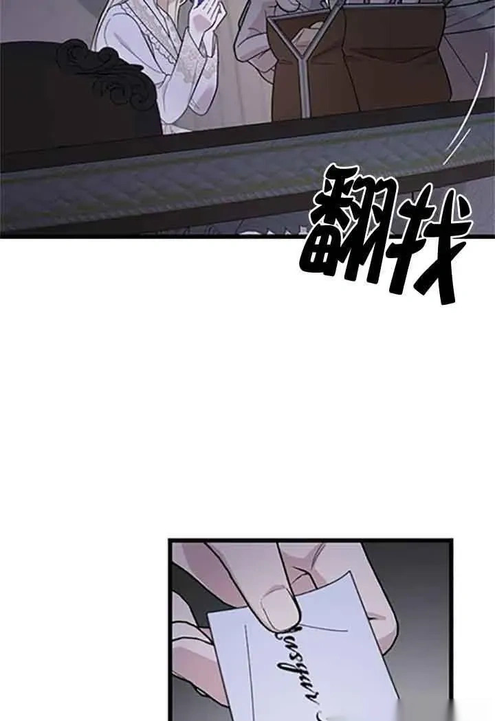 第354页