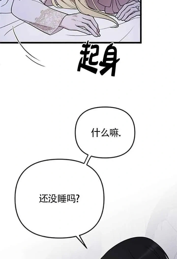 第243页