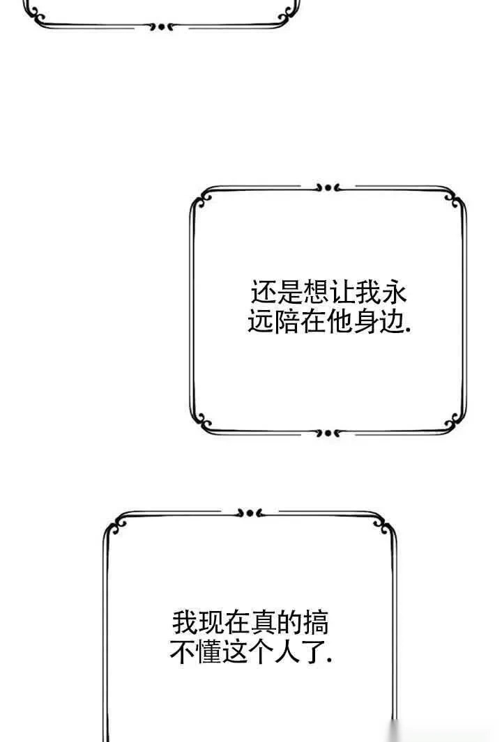 第234页