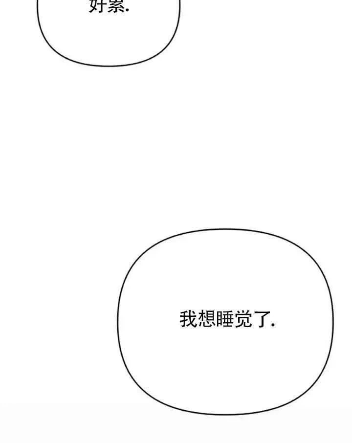 第447页