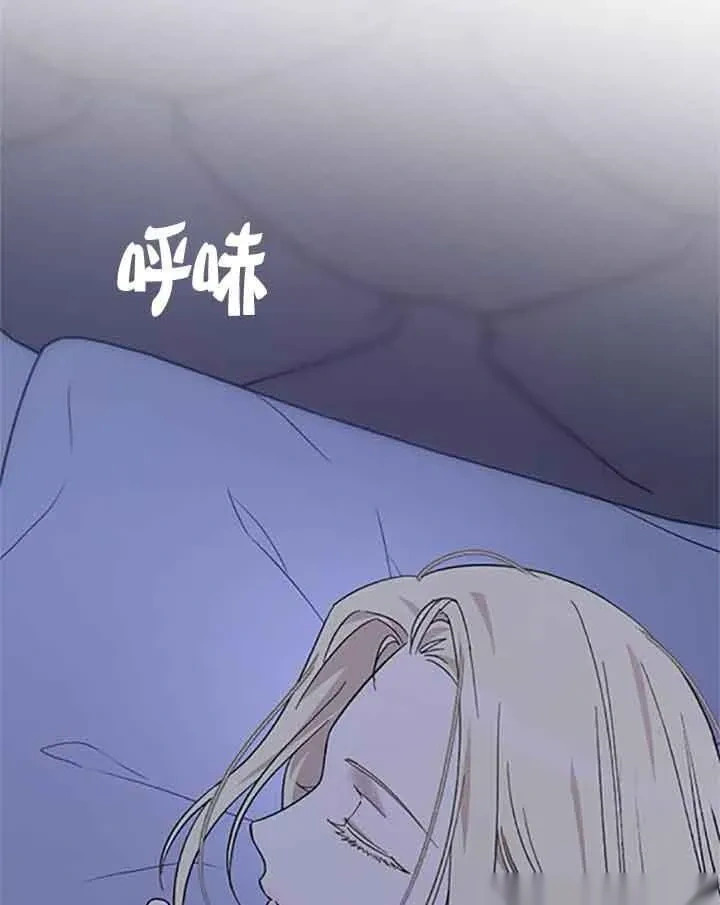 第465页