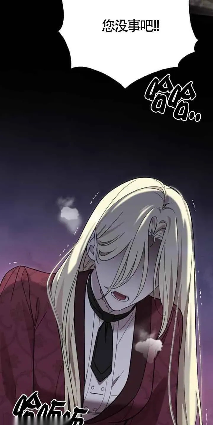 第267页