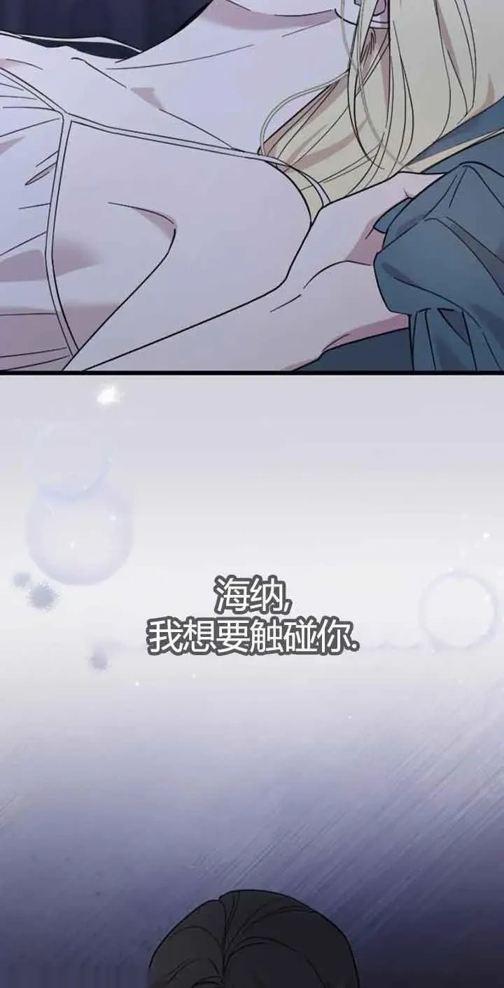 第219页