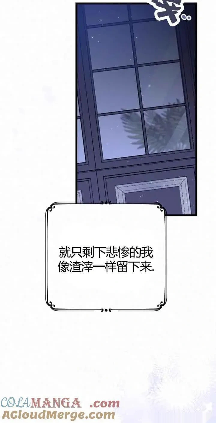 第228页