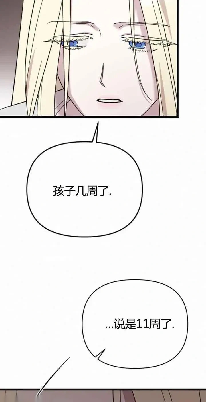 第279页