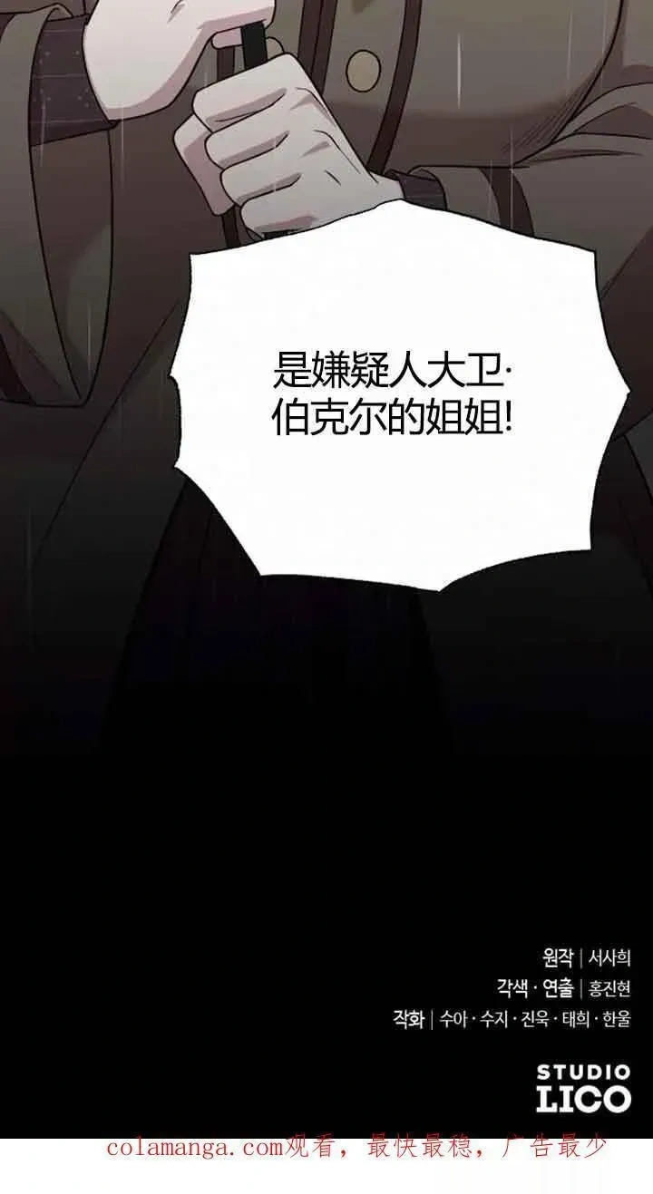 第297页