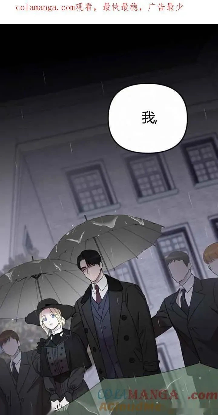 第300页