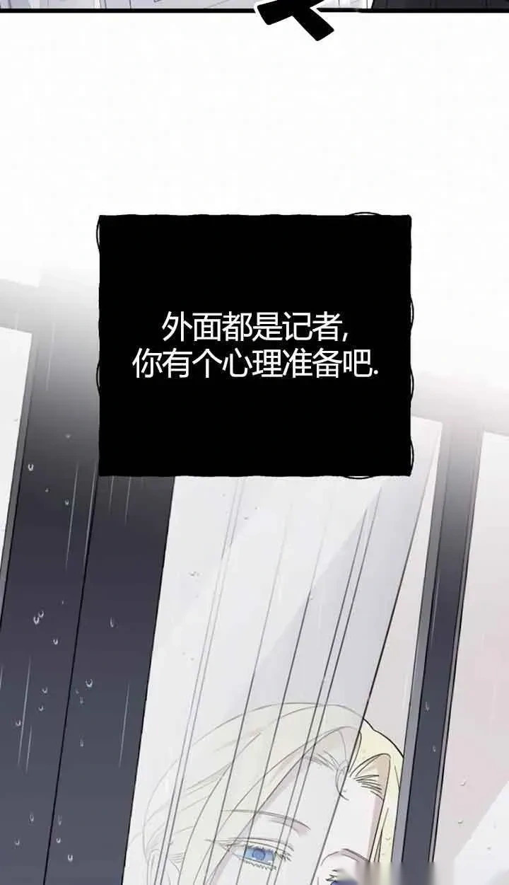 第231页