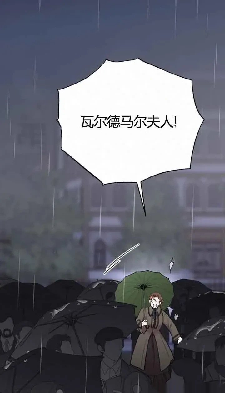 第285页