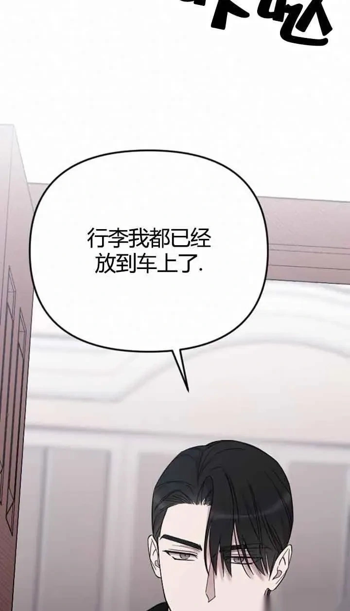 第243页