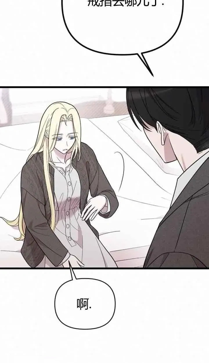 第207页