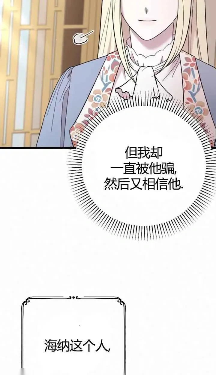 第213页
