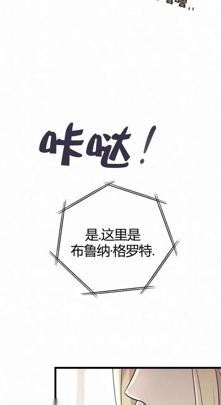 第258页