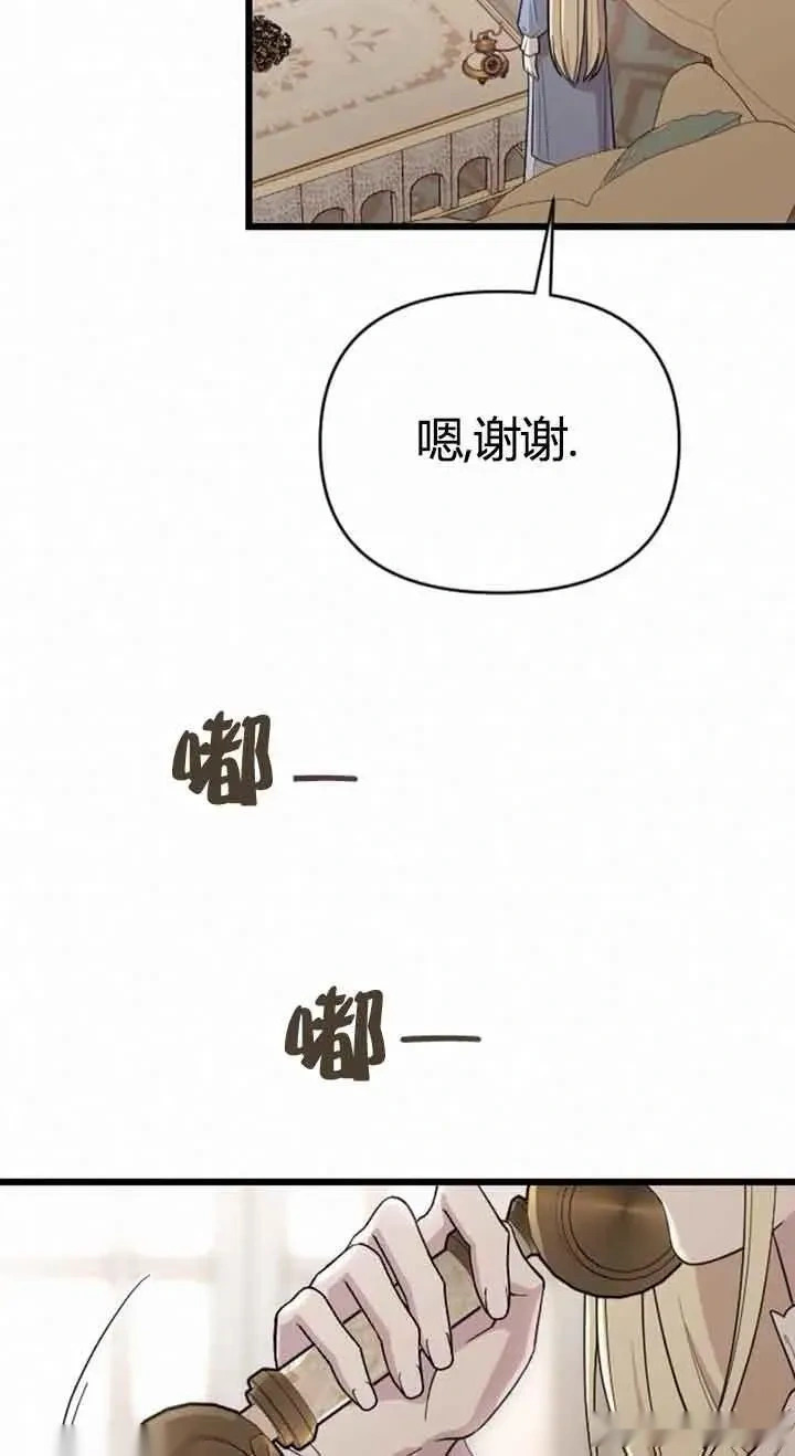 第273页
