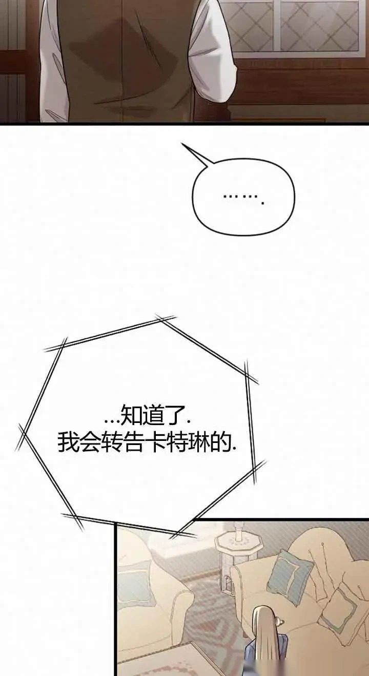 第270页