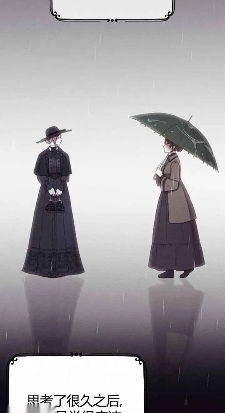 第279页