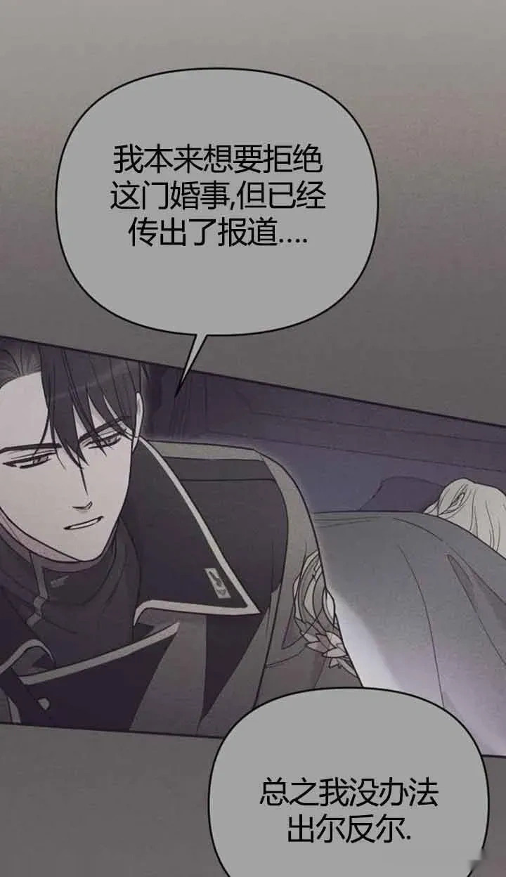 第207页
