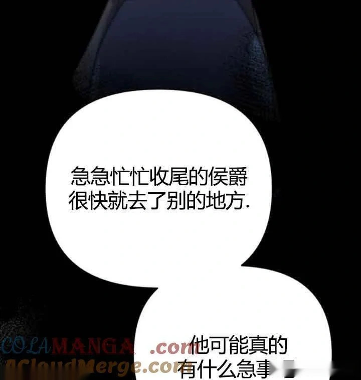第276页