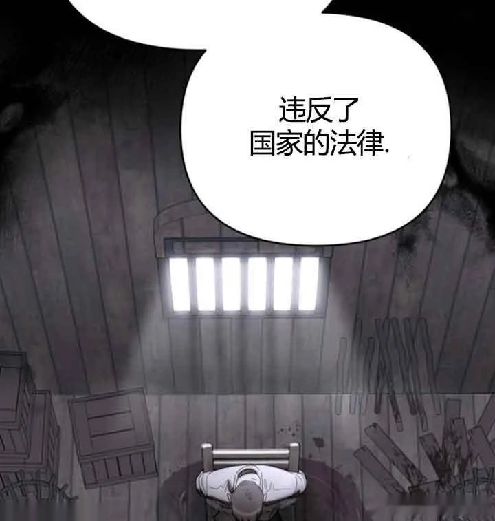 第249页