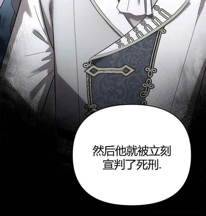 第267页