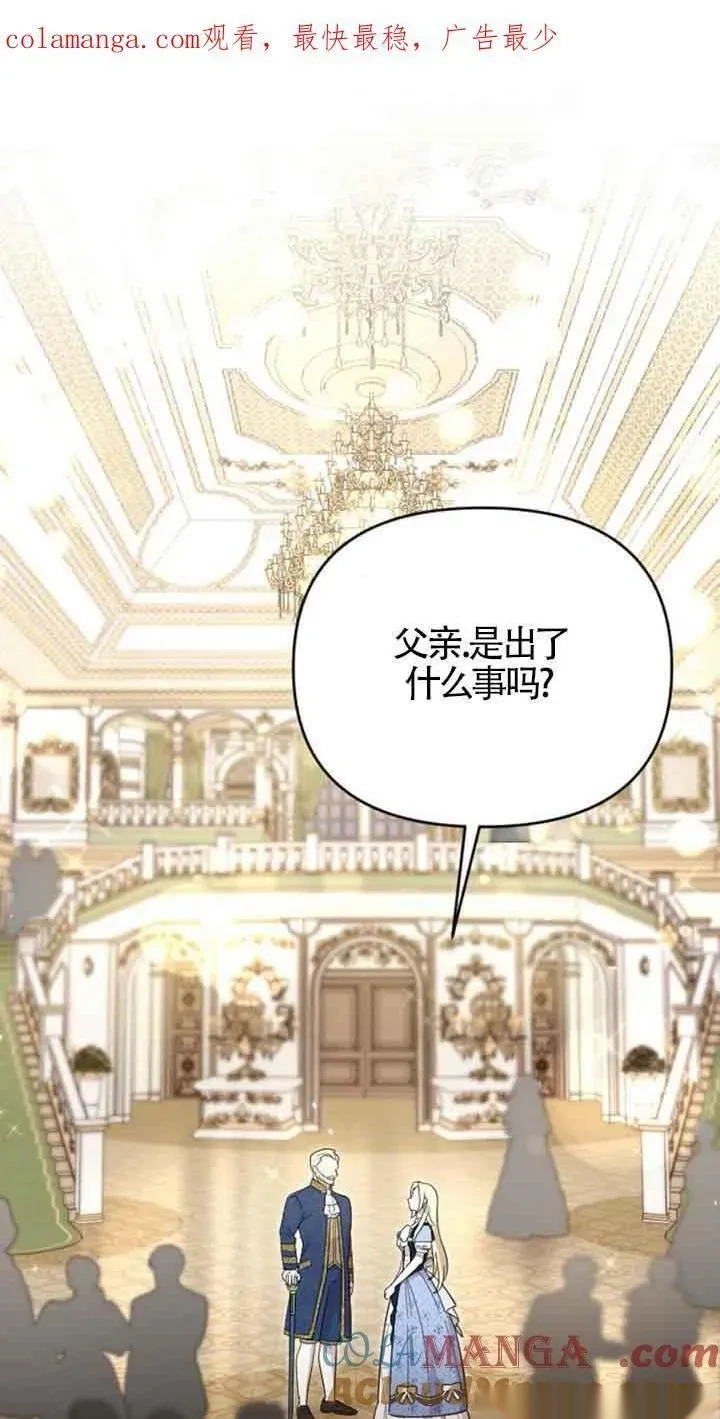 第360页