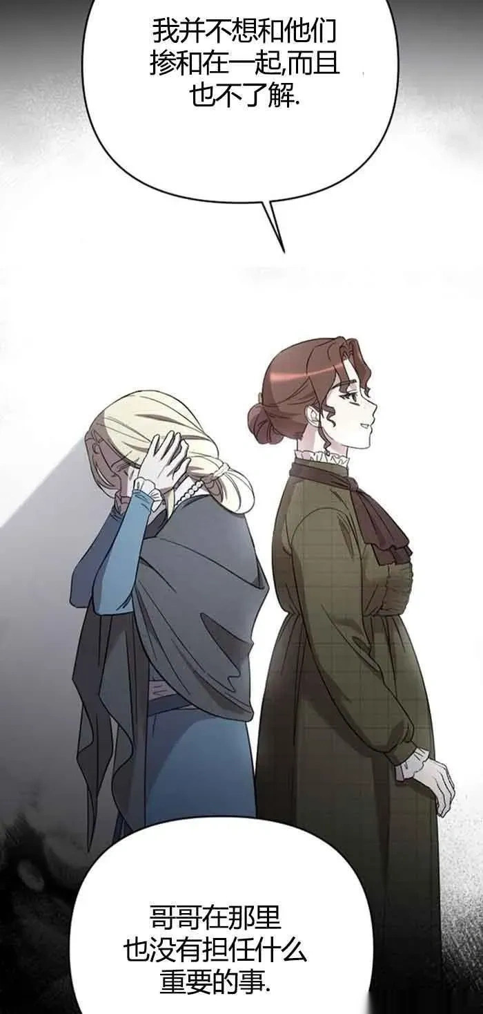 第234页