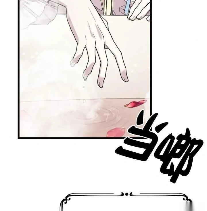 第390页