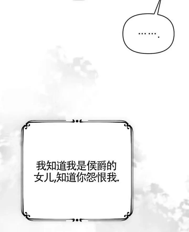 第351页