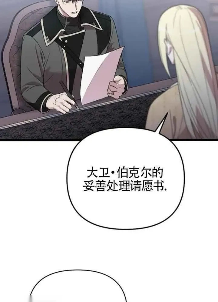 第291页