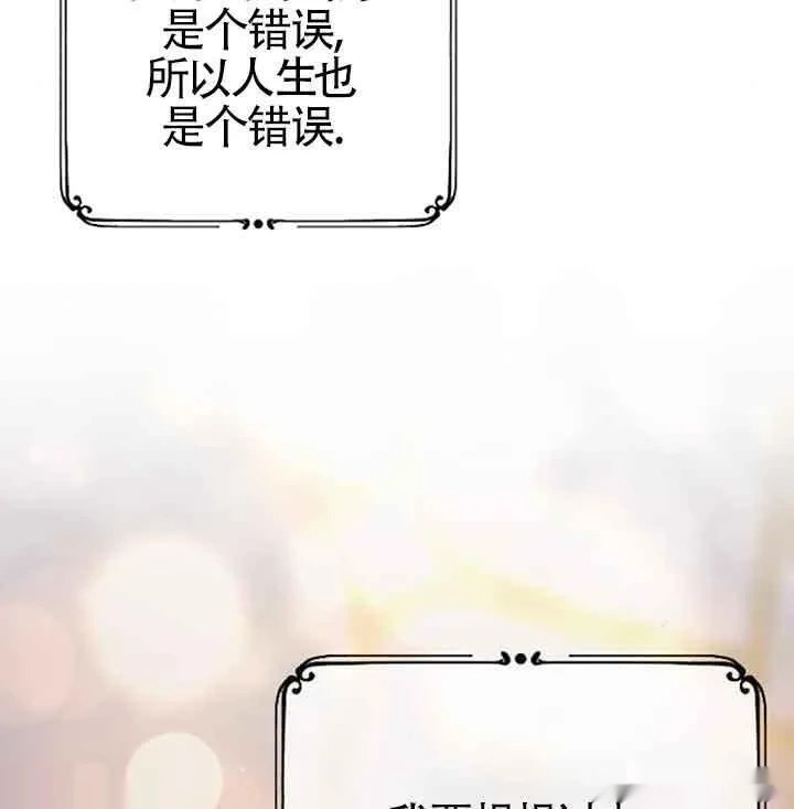 第399页