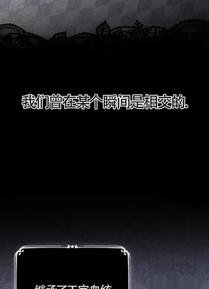 第246页