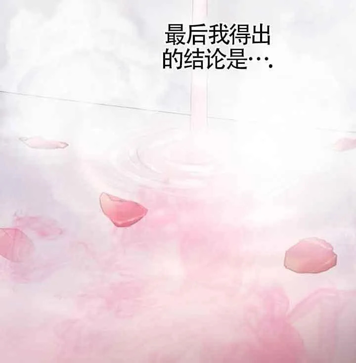 第411页