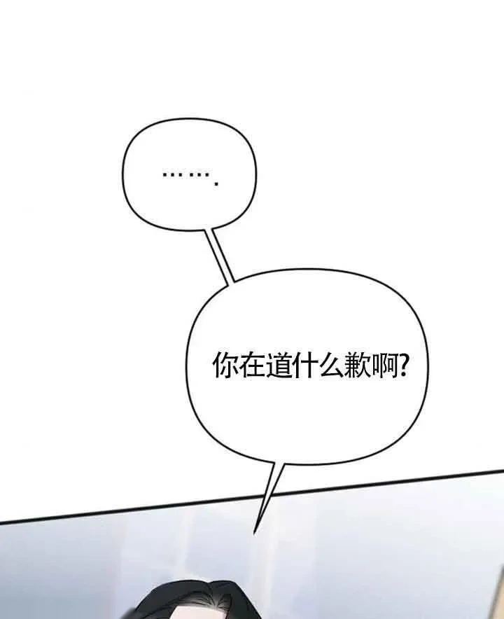 第345页