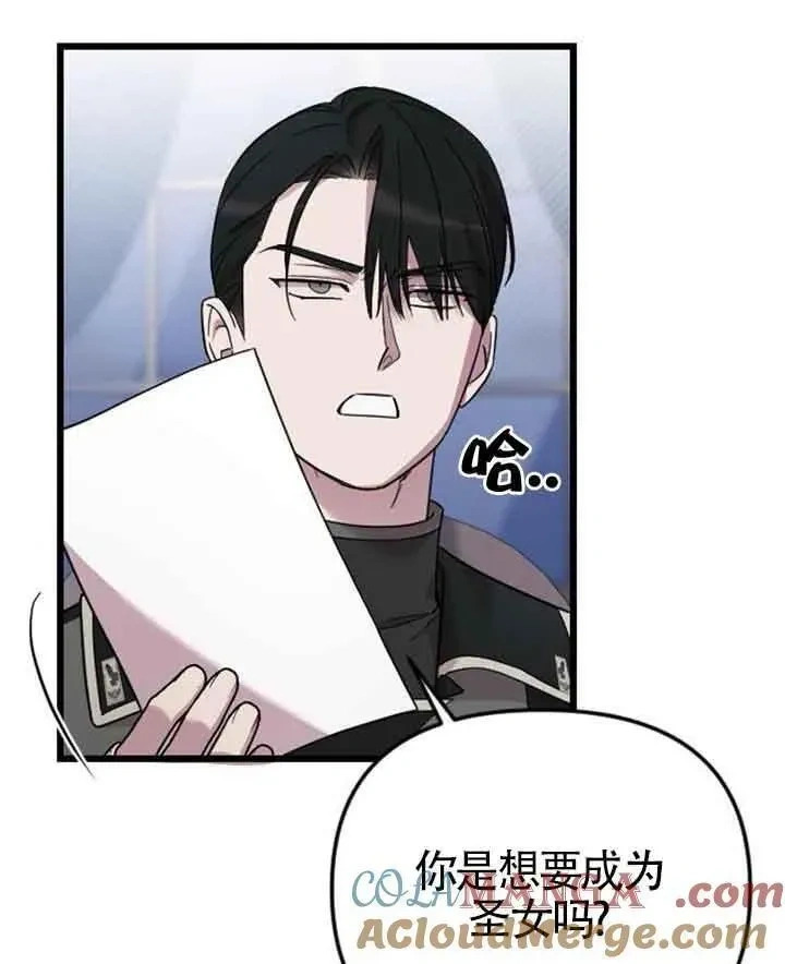 第300页