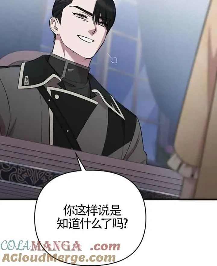 第348页