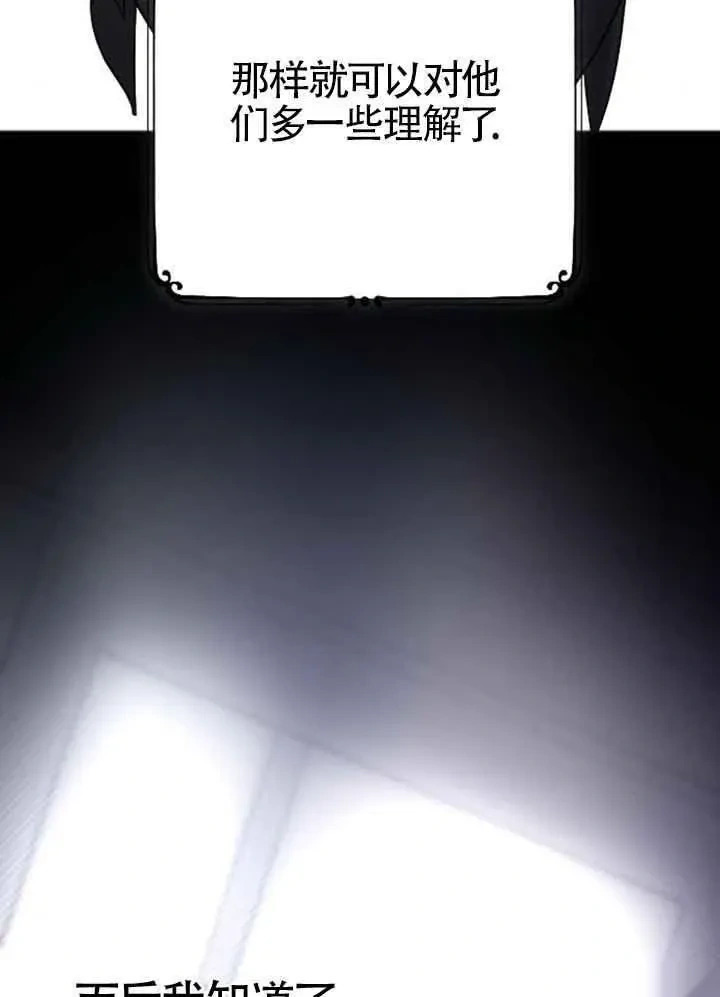 第267页