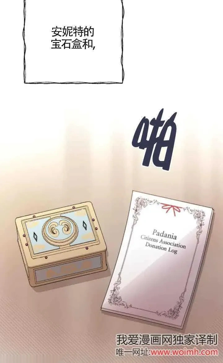 第246页