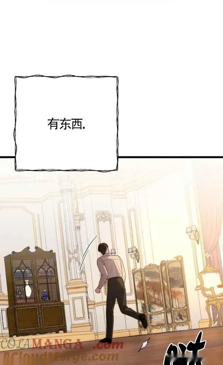 第228页