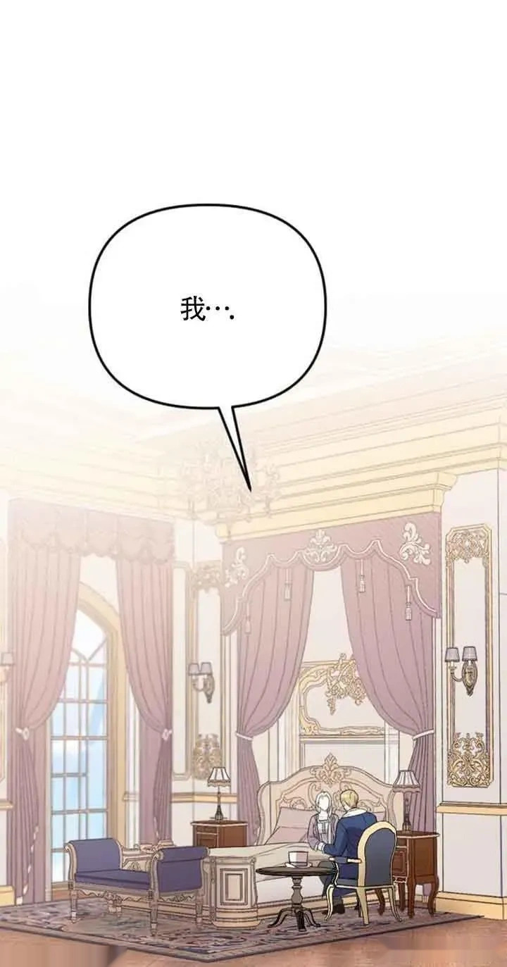 第354页
