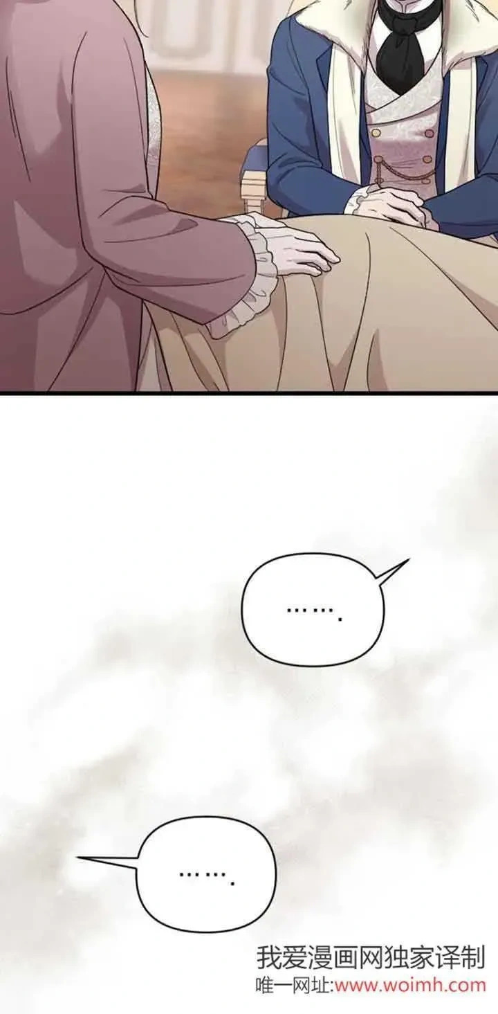 第234页