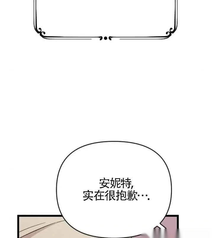 第249页