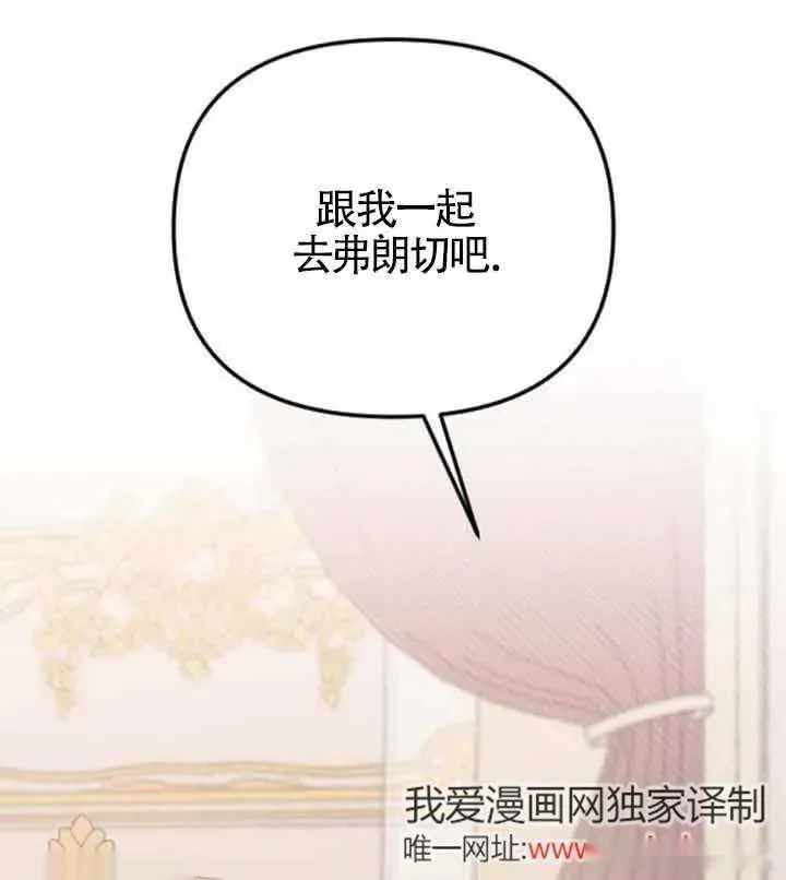 第255页