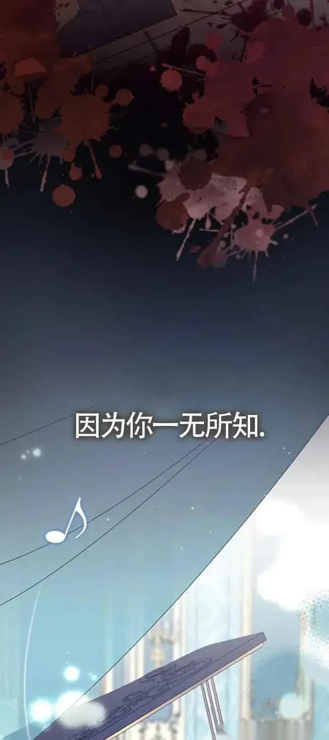 第246页