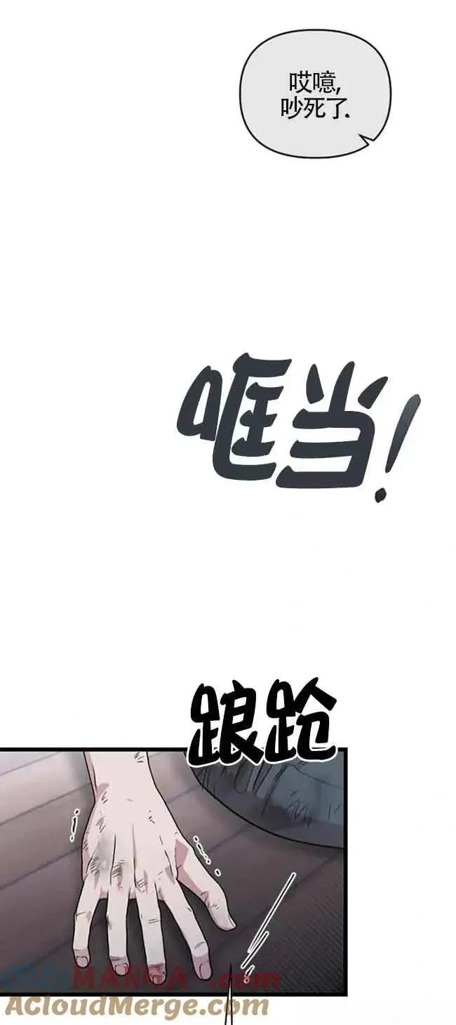 第288页