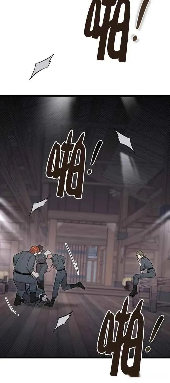 第267页