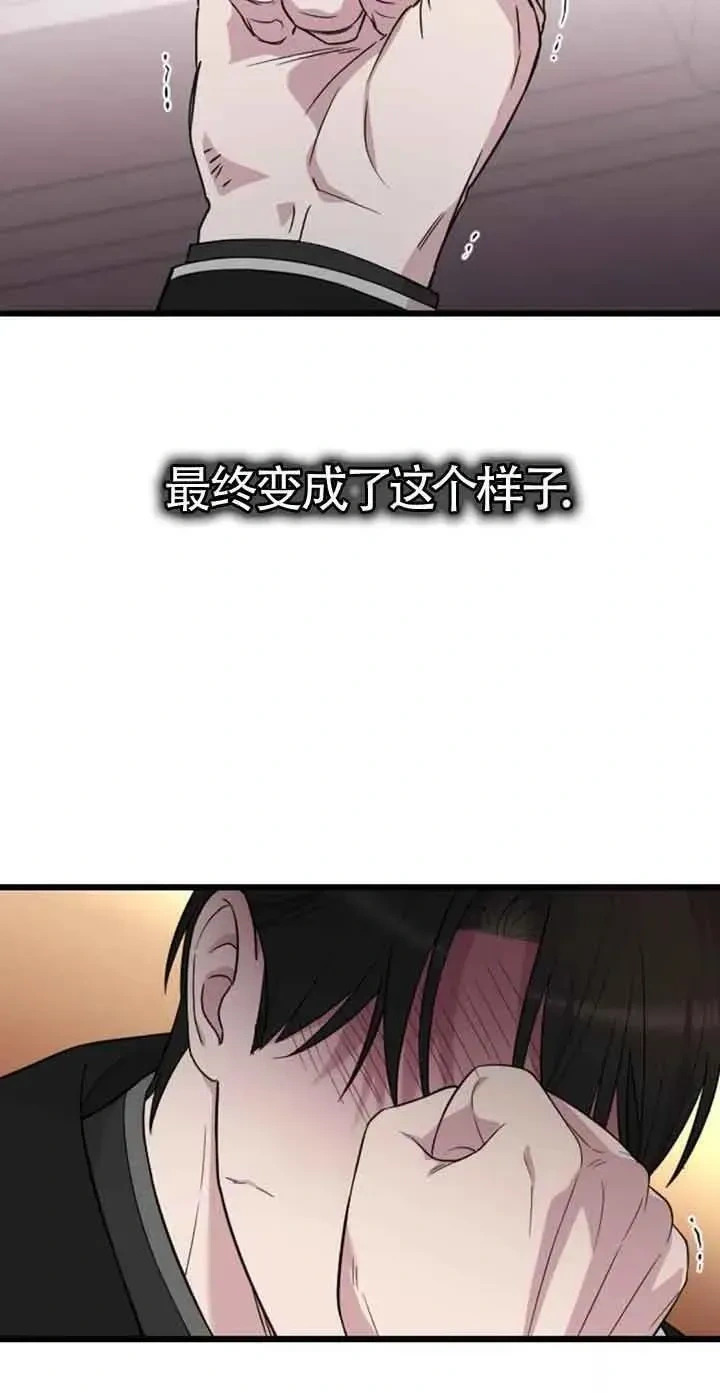 第231页