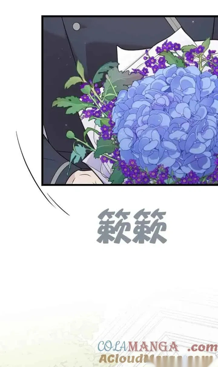 第240页