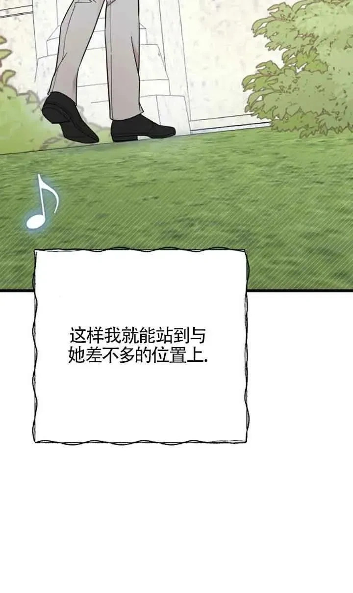 第246页