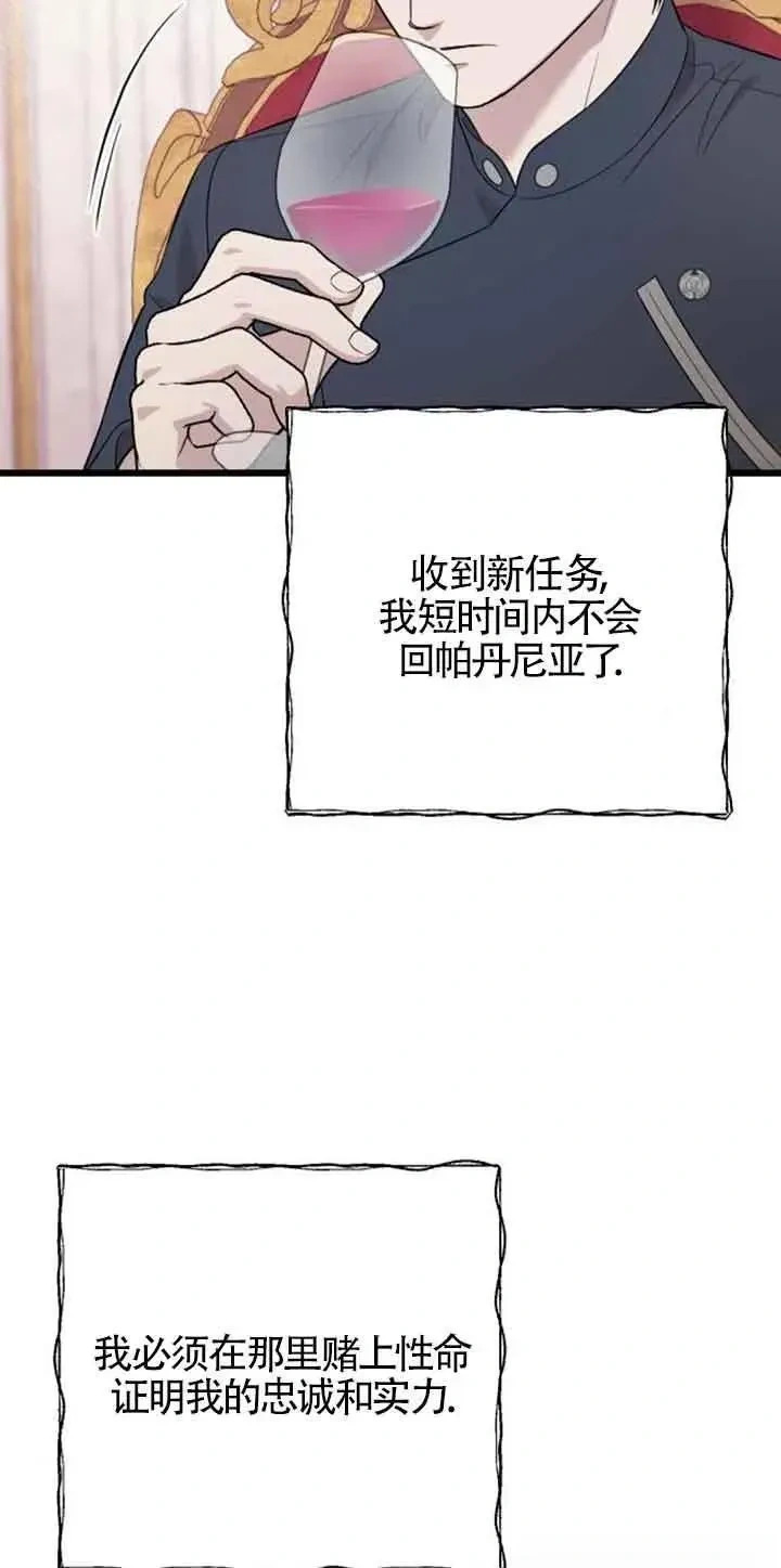 第234页